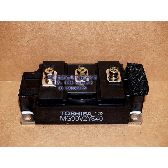 YTH MG90V2YS40 MG75J2YS91 MG75M2YK1 MG75G2DL1 MG75G6EL1 MG75J1ZS50 MG75J1ZS40 MG75J1ZS40 MG50J1ZS40 