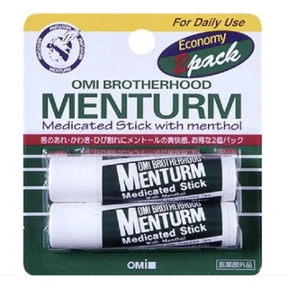 mentholatum lip แพกคู่ลิปบาล์มปกป้องริมฝีปากจากค.แห้งกร้าน  ลทบ18฿ EMS24฿