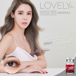 Somesweet สีเทา eff.16 (Dia14.2) Lovely lens เลนส์กรองแสง กันยูวี