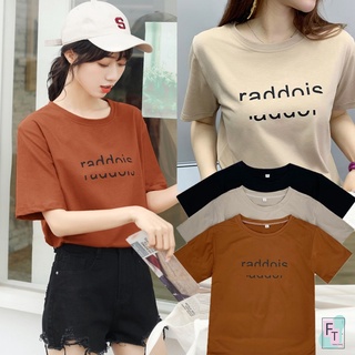 💢FT อินเทรนด์💢เสื้อยืดผ้านิ่มเด้ง 3 สี สกรีนลาย raddois 4ไซส์