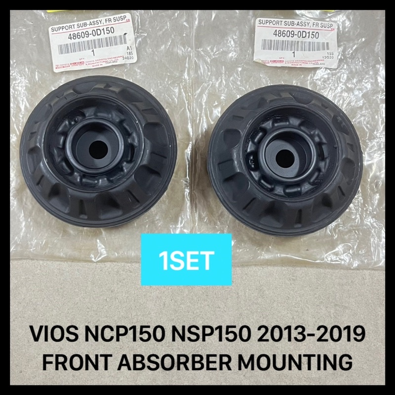 48609-0D150 TOYOTA VIOS NCP150 NSP151 2013-2019 ด้านหน้า ABSORBER MOUNTING ชุด 2 ชิ้น