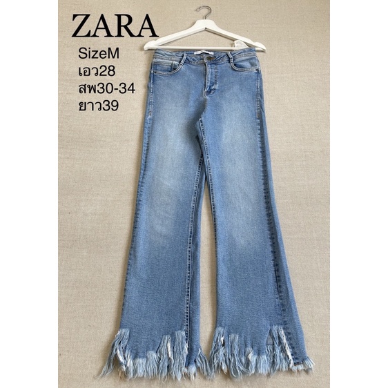 Zara กรงเกงยีนส์เอวสูง สภาพดี