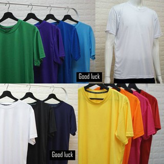 เสื้อยืดคอกลม สีพื้น มี 11 สี เนื้อผ้าลื่น ใส่สบาย ลดราคาพิเศษ ไซส์ M-XXL