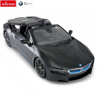 รถบังคับวิทยุ RASTAR 95500 BMW i8 Roadster Black อัตราส่วน 1/12 วัสดุทำจากพลาสติกอย่างดี รีโมทใช้คลื่น 2.4 GHz