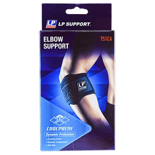 LP SUPPORT 751CA ผู้ชาย/ผู้หญิง ที่ซัพพอร์ทข้อศอก ที่รัดข้อศอก ปลอกข้อศอก ปลอกข้อศอก ปลอกแขน ELBOW SUPPORT