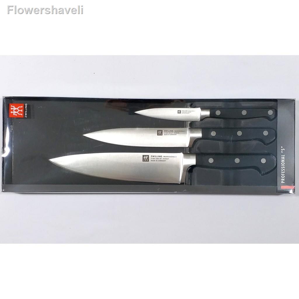 ❤️24 ชั่วโมงที่บริการของคุณ❤️◈❂Zwilling เซต 3 ชิ้น มีด 35602-000-0 Professional S มีดสแตนเลส 3 Piece