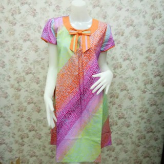 ชุดคลุมท้อง ลายเฉียง สีส้ม