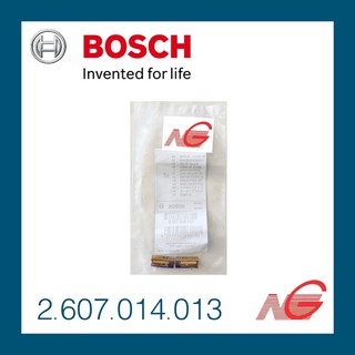 แปรงถ่าน BOSCH 2607014013 ของแท้ ใช้กับรุ่น GSB 16 RE รุ่นใหม่