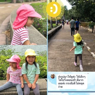 หมวกกันแดดเด็ก หมวกเด็ก แคมป์ปิ้ง เดินป่า ผ้าฝ้าย100% อายุ1-8ปี ของแท้จาก KidsplanetOfficial (3142K 3012K 2893K 2920K)