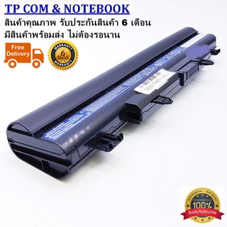 Battery Acer Aspire E5-411 E5-421G E5-431 E5-471 Battery Notebook E5-511 E5-521 E5-531 แบตเตอรี่โน๊ตบุ๊ค ของแท้ Original