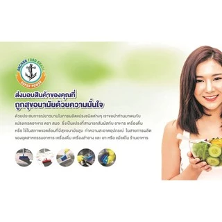 Kudzun แปรงซักผ้า แปรงขนนุ่ม Eastman ขนนุ่ม(ของแท้) 127 NiceClean เดี่ยว