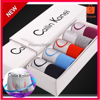 กางเกงในชาย แบบขายาว Cailv Kerini 1 กล่อง = บรรจุ 5 ตัว สีแบบตามภาพ พร้อมกล่อง CK ยาว มี 5 สี คือ ดำ+ฟ้า+แดง+เทา+ม่วง