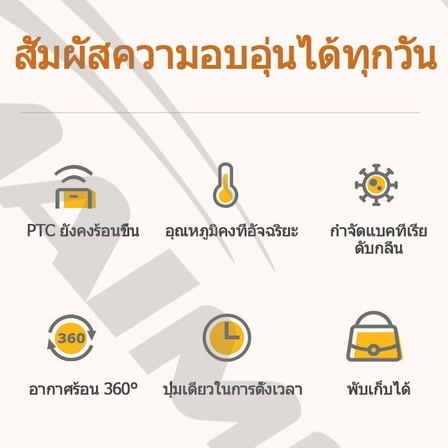 COD เครื่องเป่ารองเท้า เครื่องทำความสะอาดรองเท้า สำหรับรองเท้า หมวก และสินค้าอื่นๆ ลดความชื้นและทำให้แห้ง