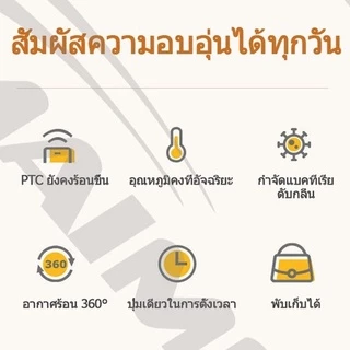 COD เครื่องเป่ารองเท้า เครื่องทำความสะอาดรองเท้า สำหรับรองเท้า หมวก และสินค้าอื่นๆ ลดความชื้นและทำให้แห้ง