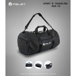 Felet Sport &amp; Travel Bag 1.0