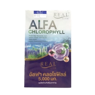 Real Elixir Alfa Chlorophyll Plus อัลฟ่า คลอโรฟิลล์ 5 กรัม  6 ซอง [1 กล่อง]