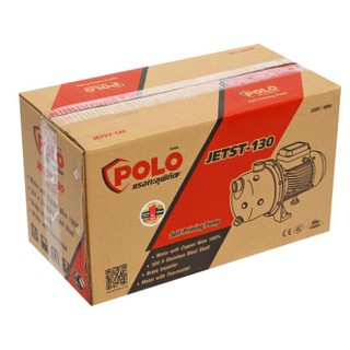 ปั๊มน้ำ หอยโข่ง โปโล POLO รุ่น JETST-100