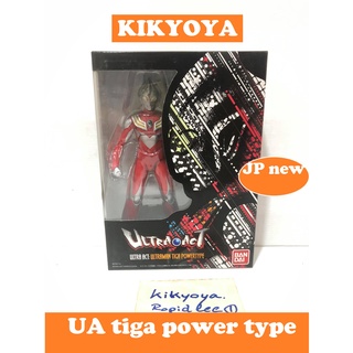 Ultra-act Ultraman tiga power type LOT japan NEW