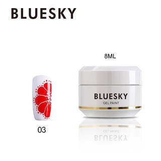 สีเพ้นท์เล็บ เพ้นท์ติ้งเจลBluesky gel polish painting gel 03 สีแดง