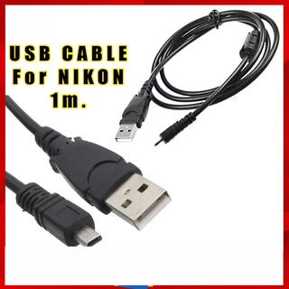 USB 2.0 Cable For Nikon สำหรับ ถ่ายโอนข้อมูล