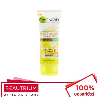 GARNIER Skin Naturals Light Complete Brightening Scrub สครับ 100ml