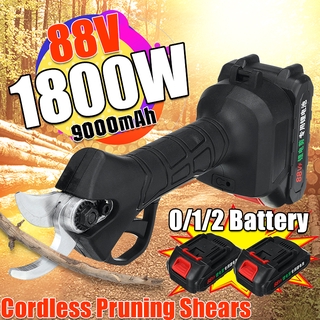 กรรไกรตัดแต่งกิ่งไม้ไฟฟ้า ไร้สาย 88V 500W สําหรับต้นบอนไซ