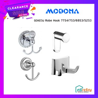 ขอแขวน Robe Hook MODONA (โมโดน่า) วัสดุก่อสร้าง