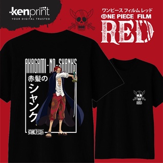 T-shirt  เสื้อยืด ลาย Akagami NO SHANKS ONE PIECE FILM สีแดง แบบไม่เป็นทางการ | ผ้าฝ้ายพรีเมี่ยมยุค 30 - เด็กทารกวัยรุ่น