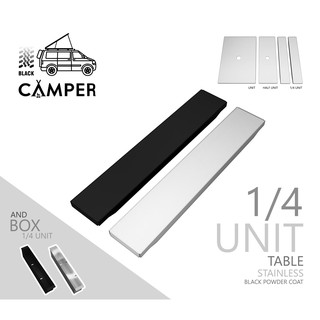 1/4 Unit table แผ่นครึ่งยูนิท กล่องยูนิท สำหรับลงโต๊ะ IGT , TNR , Black design , Snow peak หรือ โต๊ะไม้ Unit ทุกแบบ