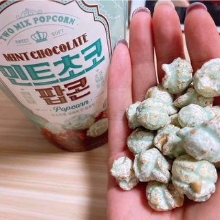 ป๊อปคอร์นชอคโกแลตมิ้น 🇰🇷