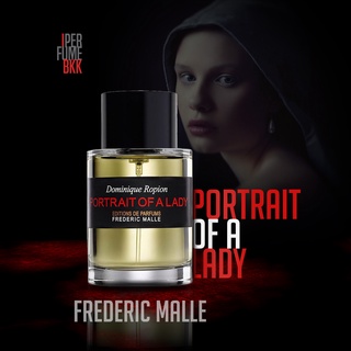 Portrait of a Lady Frederic Malle EDP 1ml 2ml 5ml