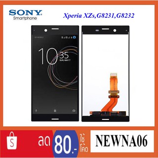 จอ LCD.Sony Xperia Xzs,xz,G8231,G8232+ทัชสกรีน