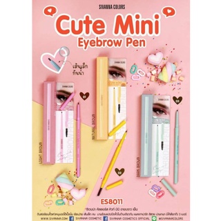 💯💯ดินสอเขียนคิ้วแท่งหมุน Auto Sivanna Colors 🐱Cute Mini Eyebrow Pen🐱