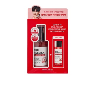 [โค้ด SSP2PH ลด 90 บ.] (ของแท้/พร้อมส่ง) Some By Mi Snail Truecica Miracle Repair Serum Exclusive Edition Set