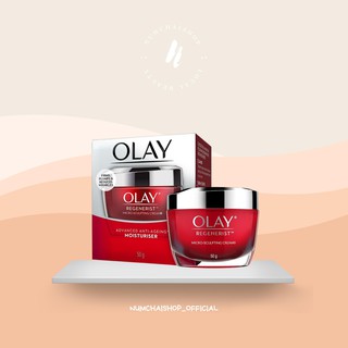 Olay Regenerist Micro Sculpting Cream | โอเลย์ รีเจนเนอรีส ไมโคร-สกัลป์ติ้ง ครีม 50 กรัม