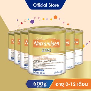 นม นูตรามิเยน แอลจีจี นมผง เด็กแพ้โปรตีน นมวัว 400 กรัม x6 Nutramigen LGG Milk Powder 400 g. x6