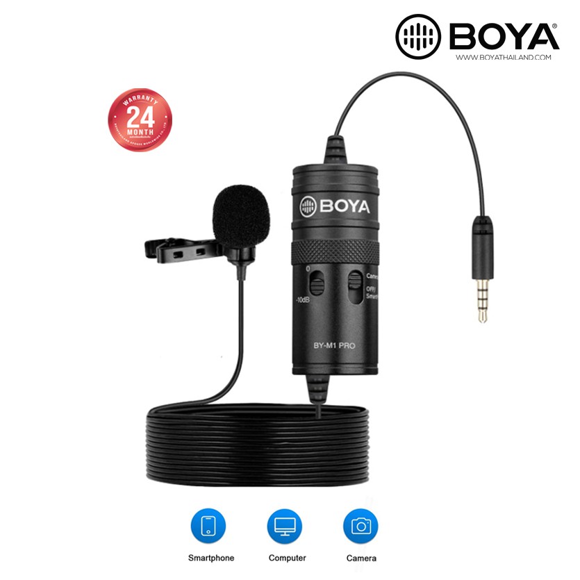 [ไมค์หนีบปกเสื้อ]Boya LavMic. BY-M1 Pro Omni-directional Lavalier Microphone, AUX 3.5 Input for CameraSmartphone