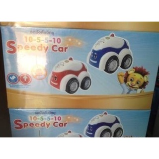 รถบังคับวิทยุ เอส - 26 Speedy Car มี2สีให้สะสม