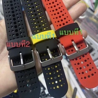 สายนาฬิกา Garmin Garmin Forerunner 235 220 230 620 630 735XT Approach S6 S5 S20