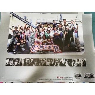 CHEERโปสเตอร์​ขนาด48×33ซม.ส่งแต่kerry