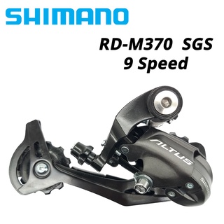 Shimano Altus RD-M370 RD M370 ตีนผีหลัง ความเร็ว 3x9S 24S 27S อุปกรณ์เสริม สําหรับจักรยานเสือภูเขา