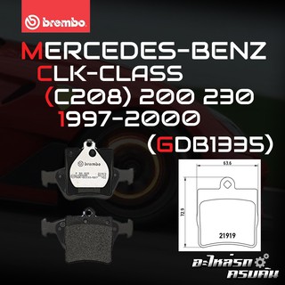 ผ้าเบรกหลัง BREMBO สำหรับ MERCEDES-BENZ CLK-CLASS (C208) 200 230 97-00 (P50025B/C)