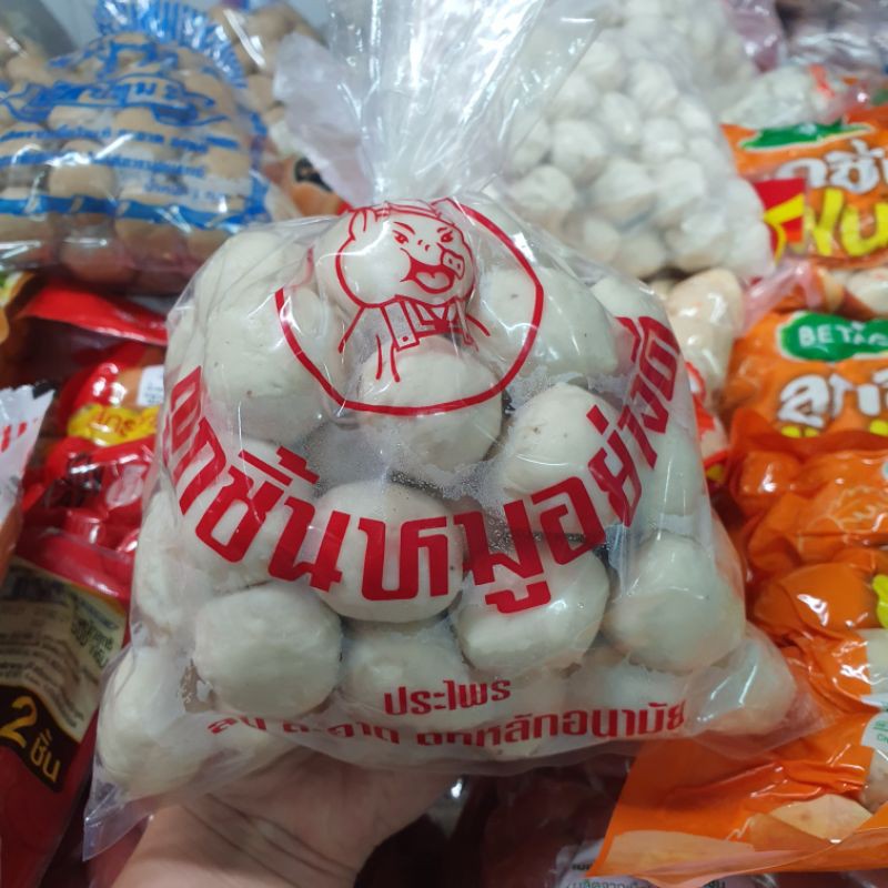ลูกชิ้นหมูปอง 1000 กรัม
