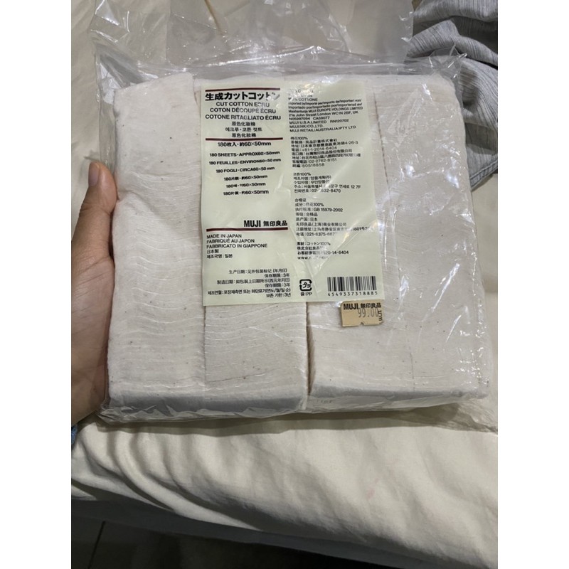 [MUJI💯] สำลีออร์แกนิค (ไม่ฟอกสีและแบบสีขาว)❇️แผ่นเล็ก ✳️แผ่นใหญ่ - รูปที่ 3