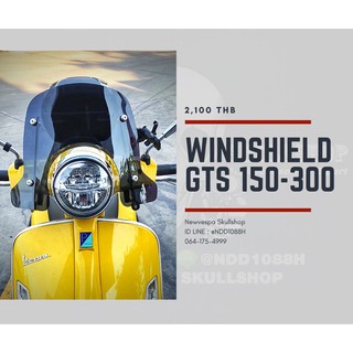 ชิวหน้า gts ทรงฟาโก้ สีดำ