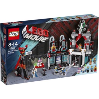 The LEGO movie 70809 หายาก มือสอง Lord Business Evil Lair 738Pcs แถมกล่องเก็บเลโก้มูลค่า 399฿