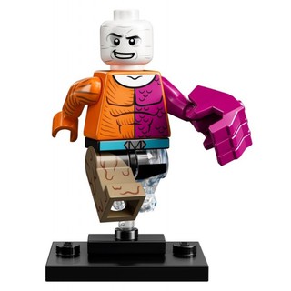 [ Metamorpho ] LEGO Minifigure DC Super Heroes Series 71026