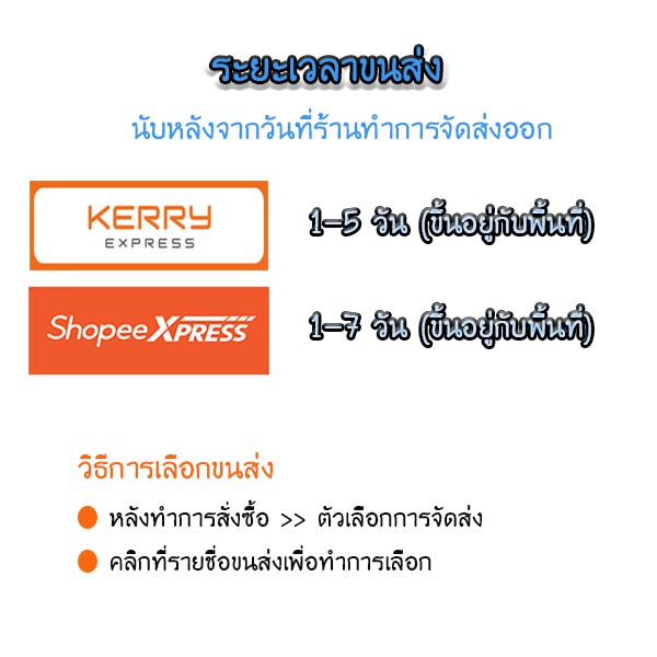 My Image 58