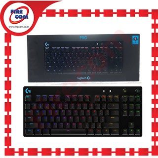 คีย์บอร์ด KEYBOARD Logitech G PRO X Clicky GX Blue Clicky(US) Gaming สามารถออกใบกำกับภาษีได้