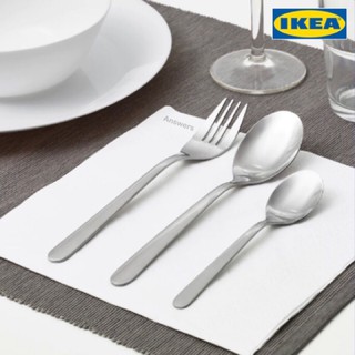 ชุดช้อนส้อม IKEA (MOPSIG ม็อปซิก) 12 ชิ้น